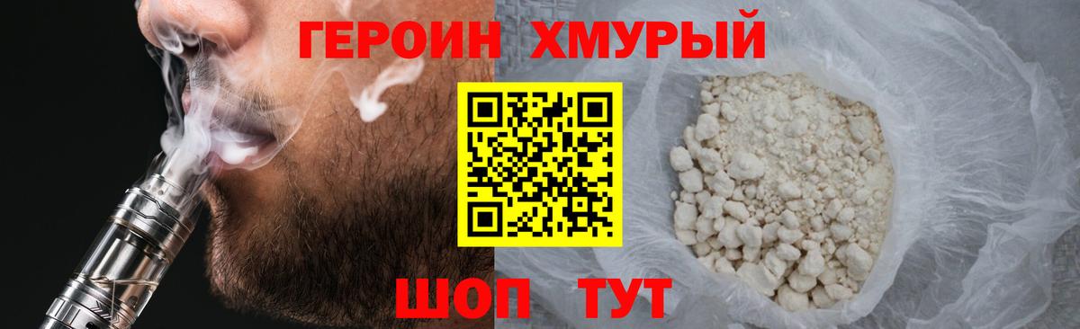 Меф   КОКАИН  Меф кристаллы  Чернушка  ГАШИШ  A PVP СК кристаллы 