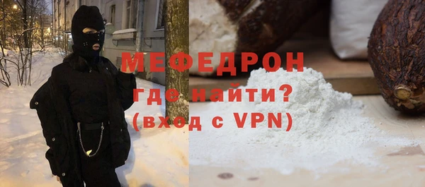 COCAINE Ладушкин