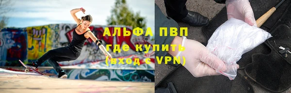 наркотики Лабытнанги