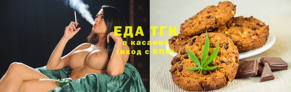 наркотики Лабытнанги