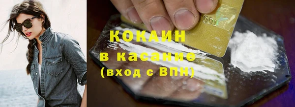 наркотики Лабытнанги