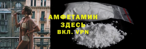 наркотики Лабытнанги