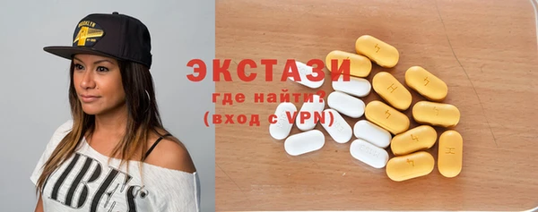 наркотики Лабытнанги