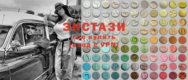COCAINE Ладушкин