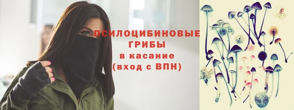 COCAINE Ладушкин