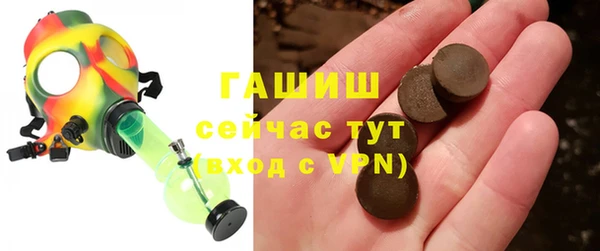 наркотики Лабытнанги