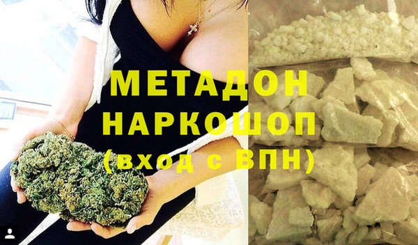 наркотики Лабытнанги