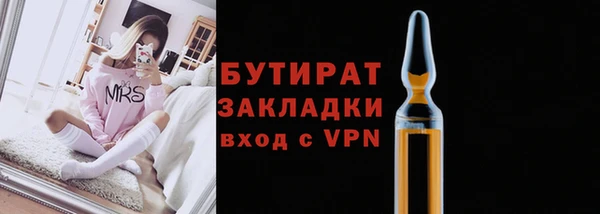 COCAINE Ладушкин
