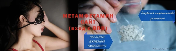 COCAINE Ладушкин