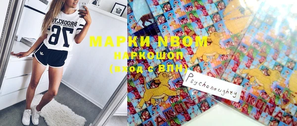 наркотики Лабытнанги