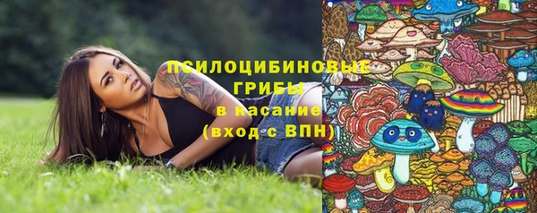 наркотики Лабытнанги