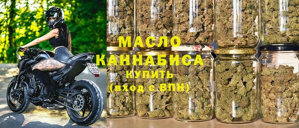 молекула духа Лагань