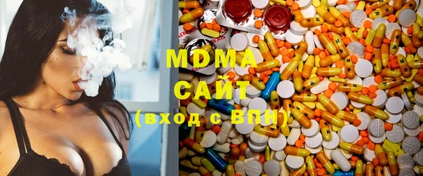 COCAINE Ладушкин