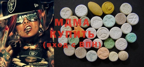 COCAINE Ладушкин