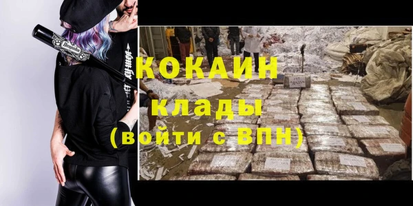 наркотики Лабытнанги