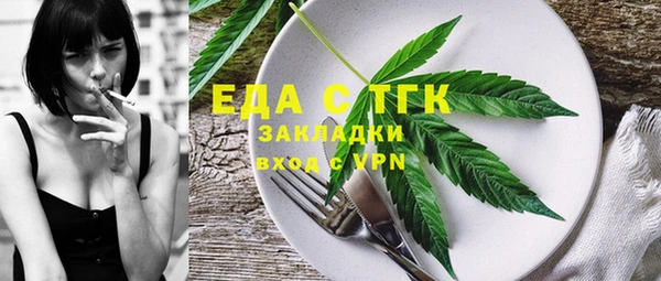 наркотики Лабытнанги