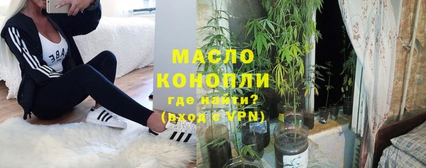 COCAINE Ладушкин