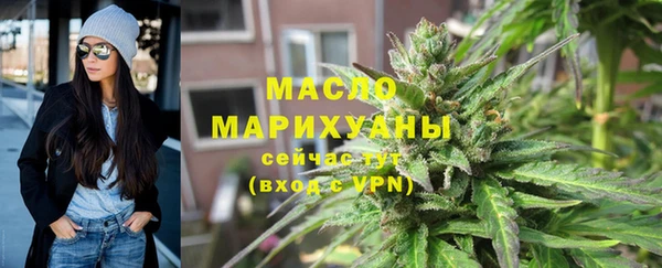 COCAINE Ладушкин