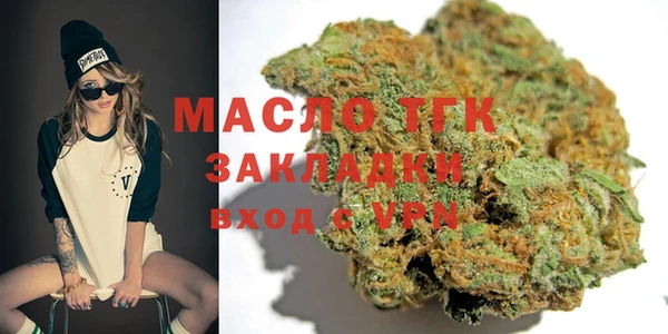 наркотики Лабытнанги