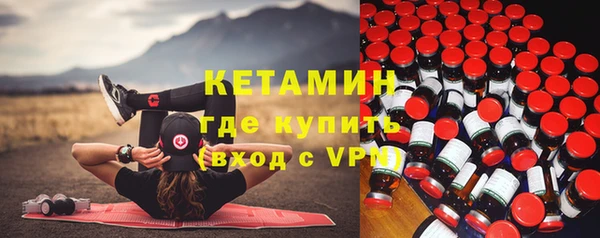 COCAINE Ладушкин