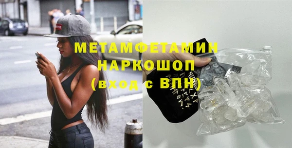 COCAINE Ладушкин