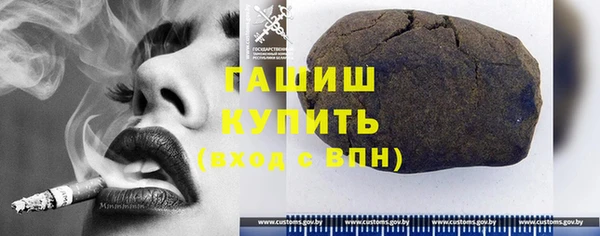 наркотики Лабытнанги