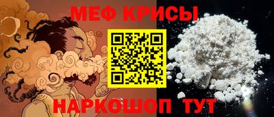 эйфоретик Жуковский