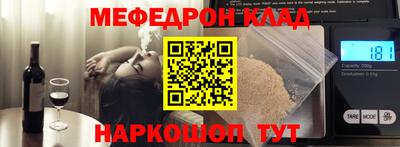 индика Заволжье