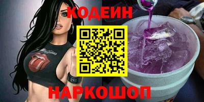 MDMA Premium VHQ Заводоуковск