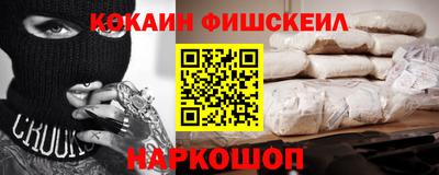 индика Заволжье