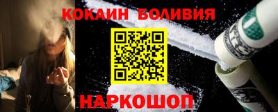 MDMA Premium VHQ Заводоуковск