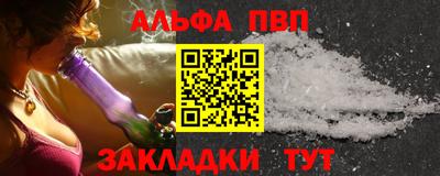 индика Заволжье