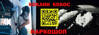 MDMA Premium VHQ Заводоуковск