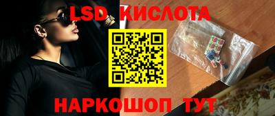 MDMA Premium VHQ Заводоуковск