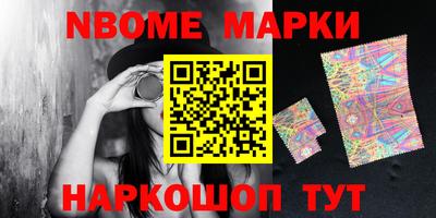 MDMA Premium VHQ Заводоуковск