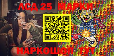 прущая мука Апшеронск