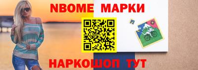 круглые Аргун