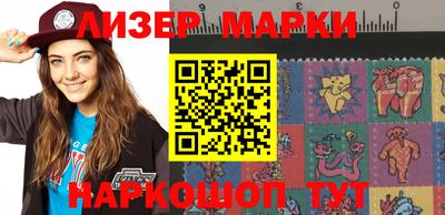эйфоретик Жуковский
