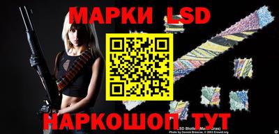 эйфоретик Жуковский