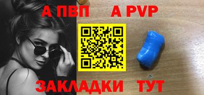 MDMA Premium VHQ Заводоуковск