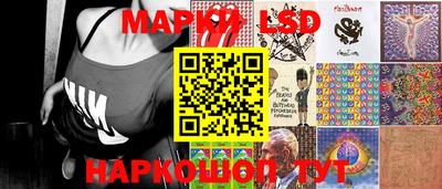 круглые Аргун