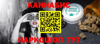 эйфоретик Жуковский