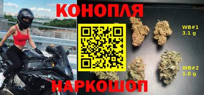 круглые Аргун