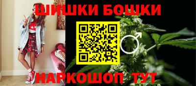 MDMA Premium VHQ Заводоуковск