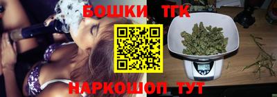 прущая мука Апшеронск