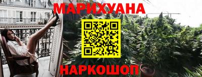 индика Заволжье