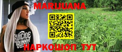 эйфоретик Жуковский