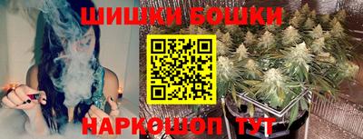 MDMA Premium VHQ Заводоуковск