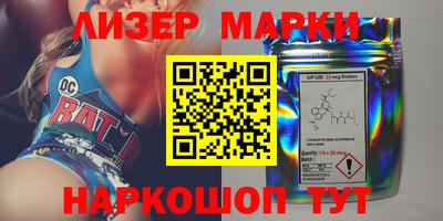 эйфоретик Жуковский