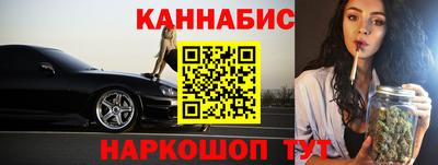 MDMA Premium VHQ Заводоуковск